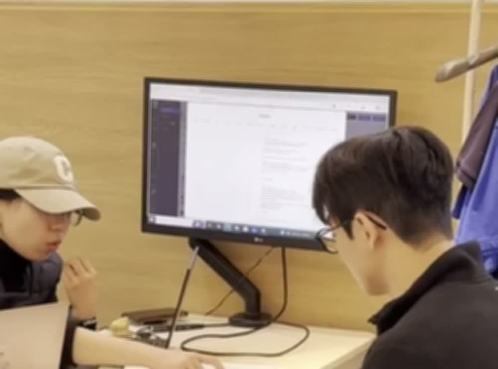 학습내용 대면 검사